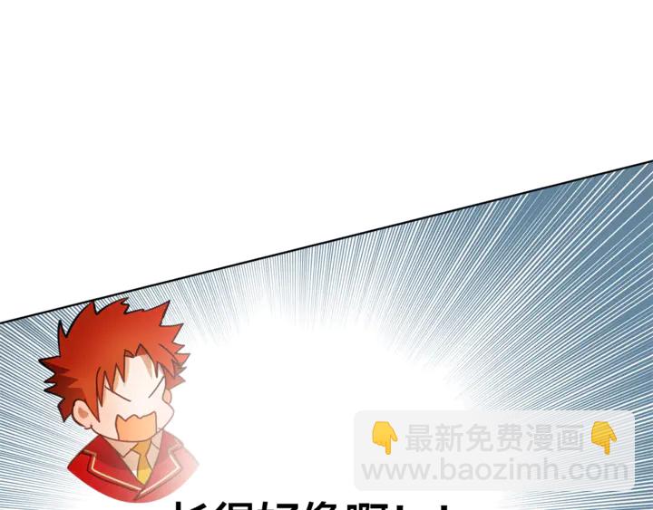 第36话 哥哥68