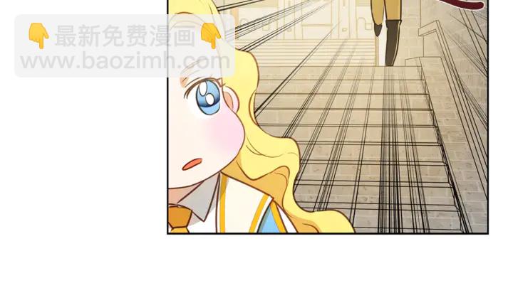 第36话 哥哥74