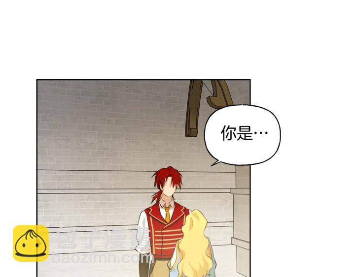 第36话 哥哥80