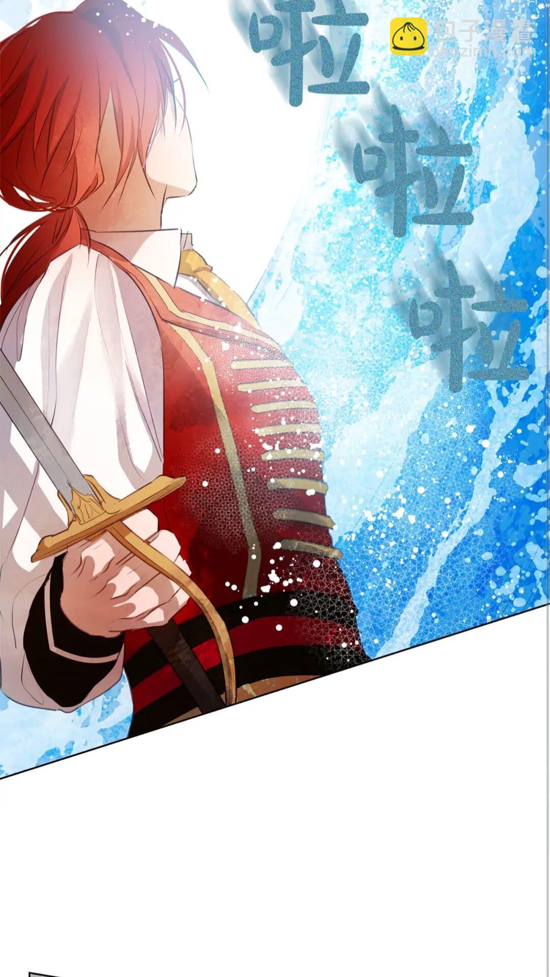 第38话 擂台上的致命威胁11