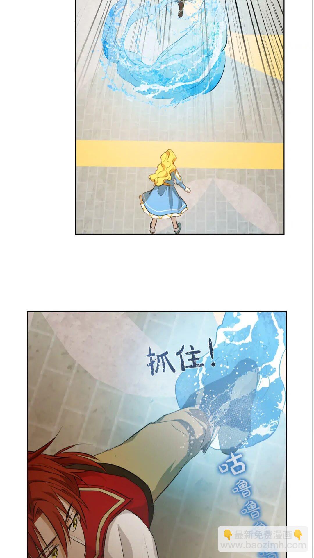 第38话 擂台上的致命威胁14