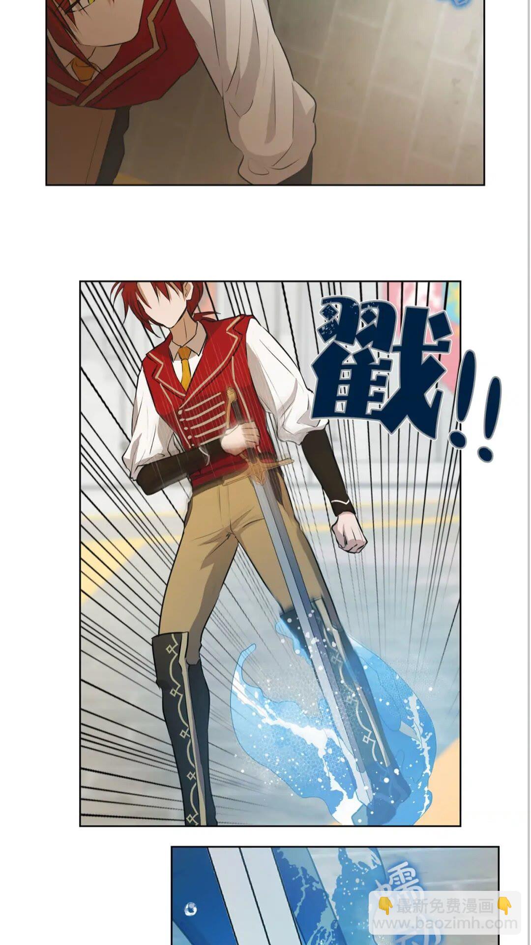 第38话 擂台上的致命威胁15