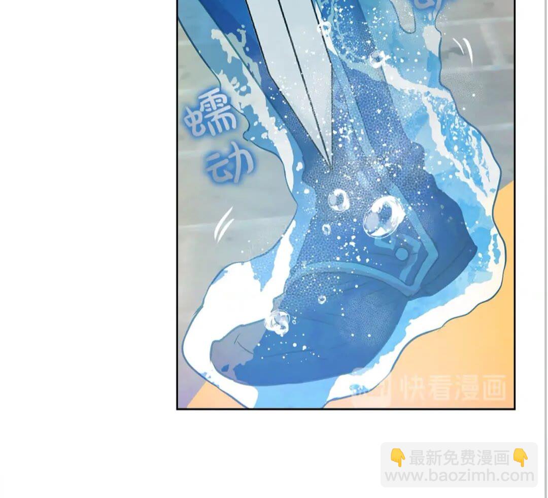 第38话 擂台上的致命威胁16