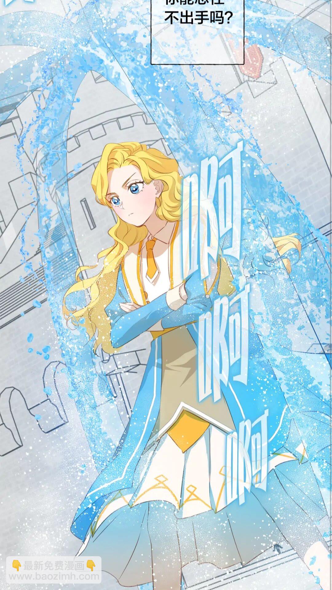 第38话 擂台上的致命威胁28