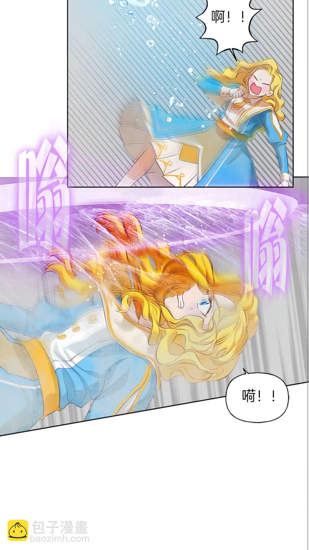 第38话 擂台上的致命威胁57
