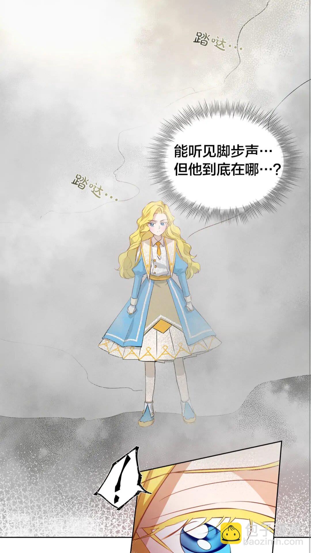 第38话 擂台上的致命威胁63
