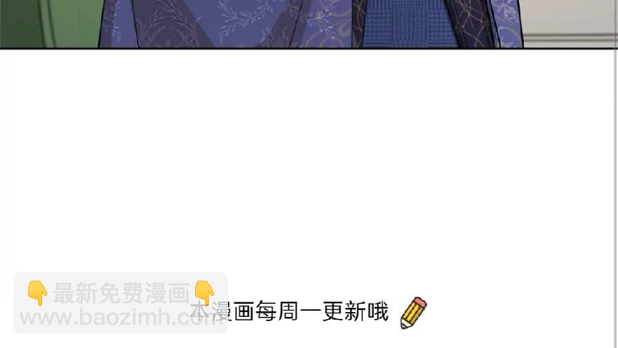 第38话 擂台上的致命威胁80