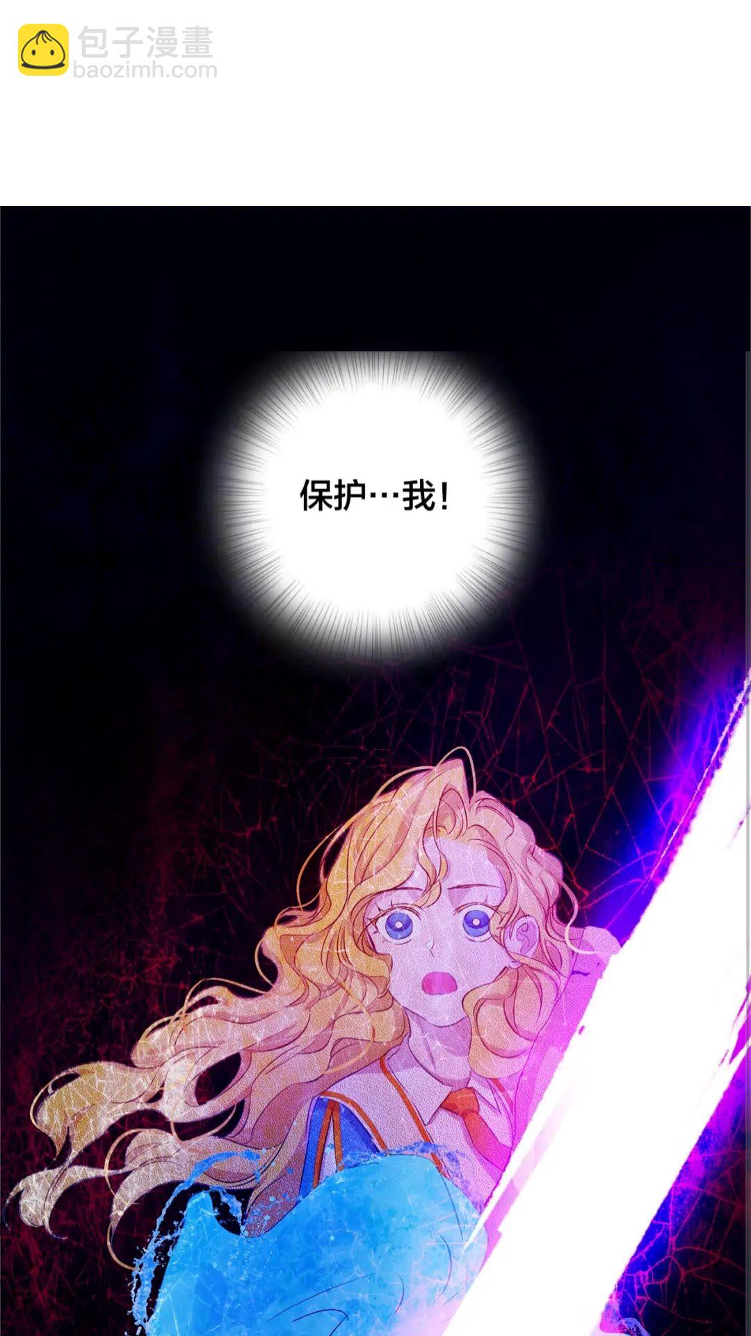 第39话 觉醒之路1