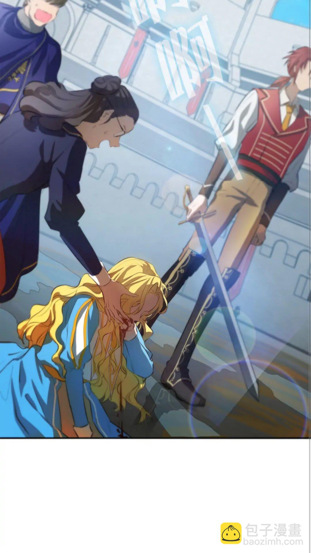 第39话 觉醒之路13