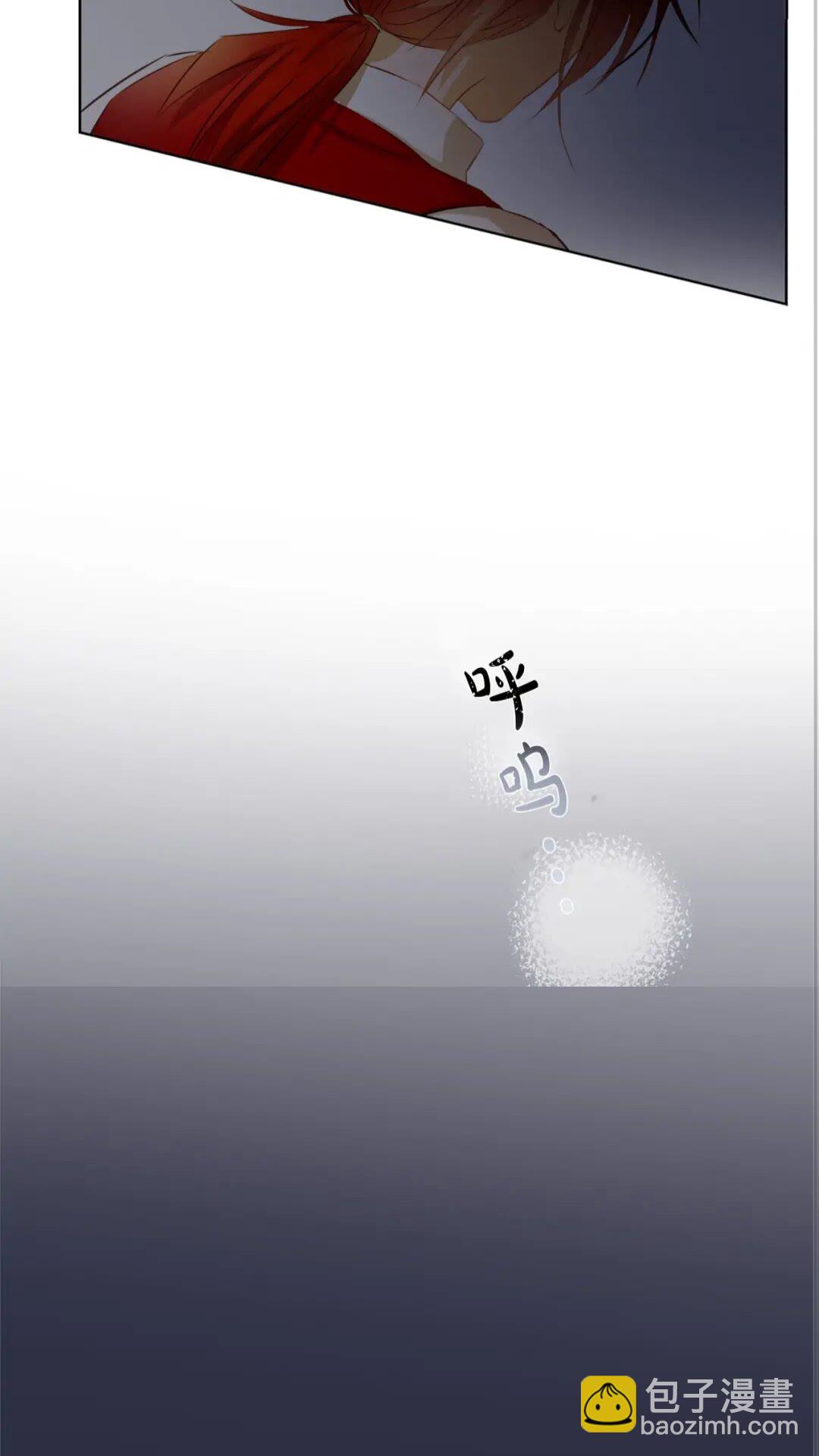 第39话 觉醒之路15