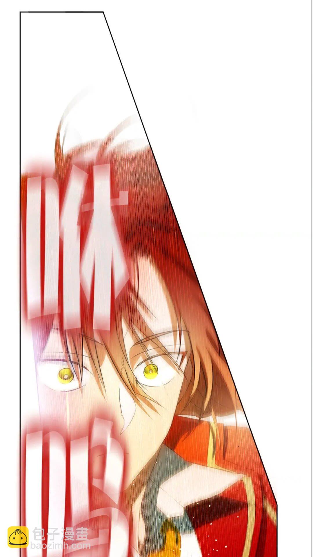 第39话 觉醒之路5