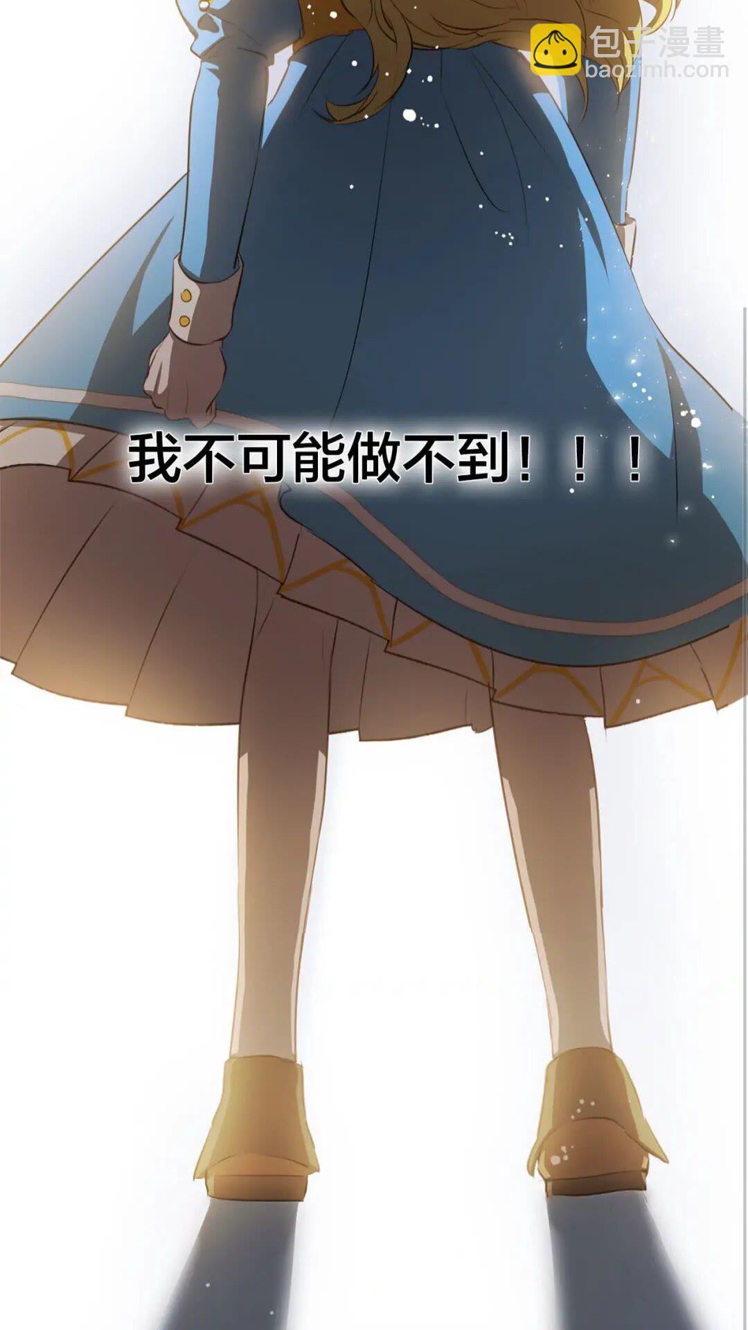第39话 觉醒之路55