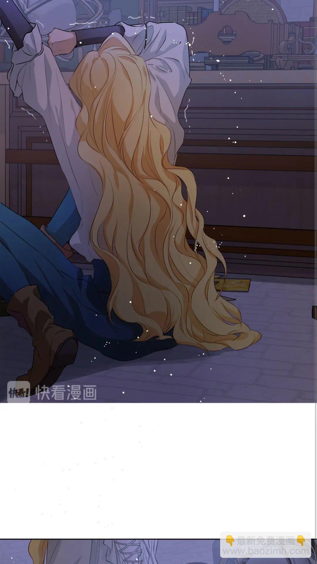 第40话 传闻中的魔女4