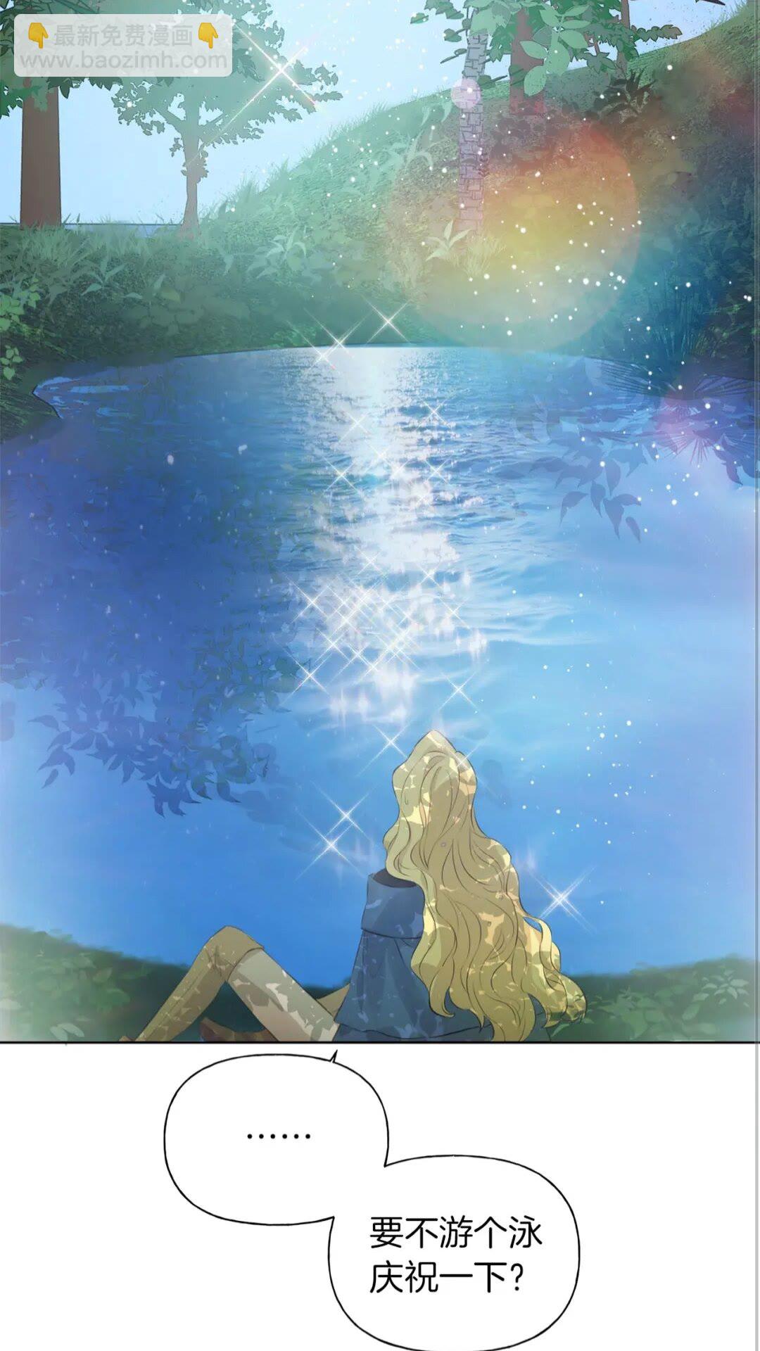 第41话 召唤高级水精灵36