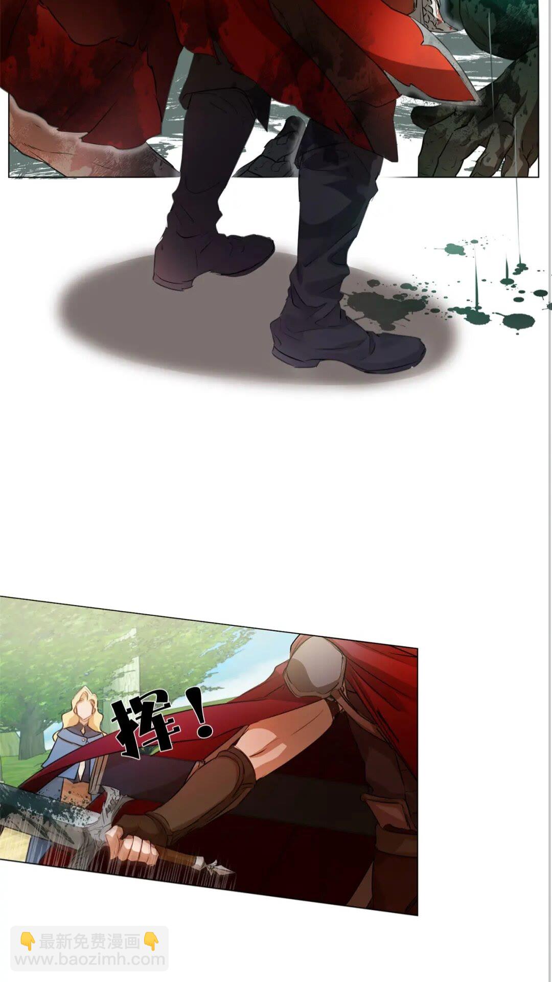 第42话 再遇罗贝宁7