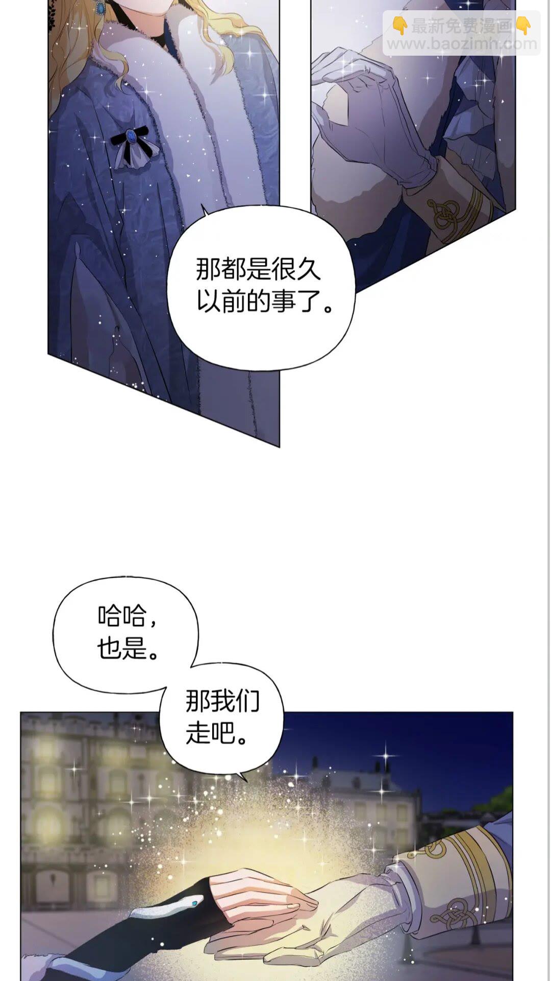 第43话 美女本人51