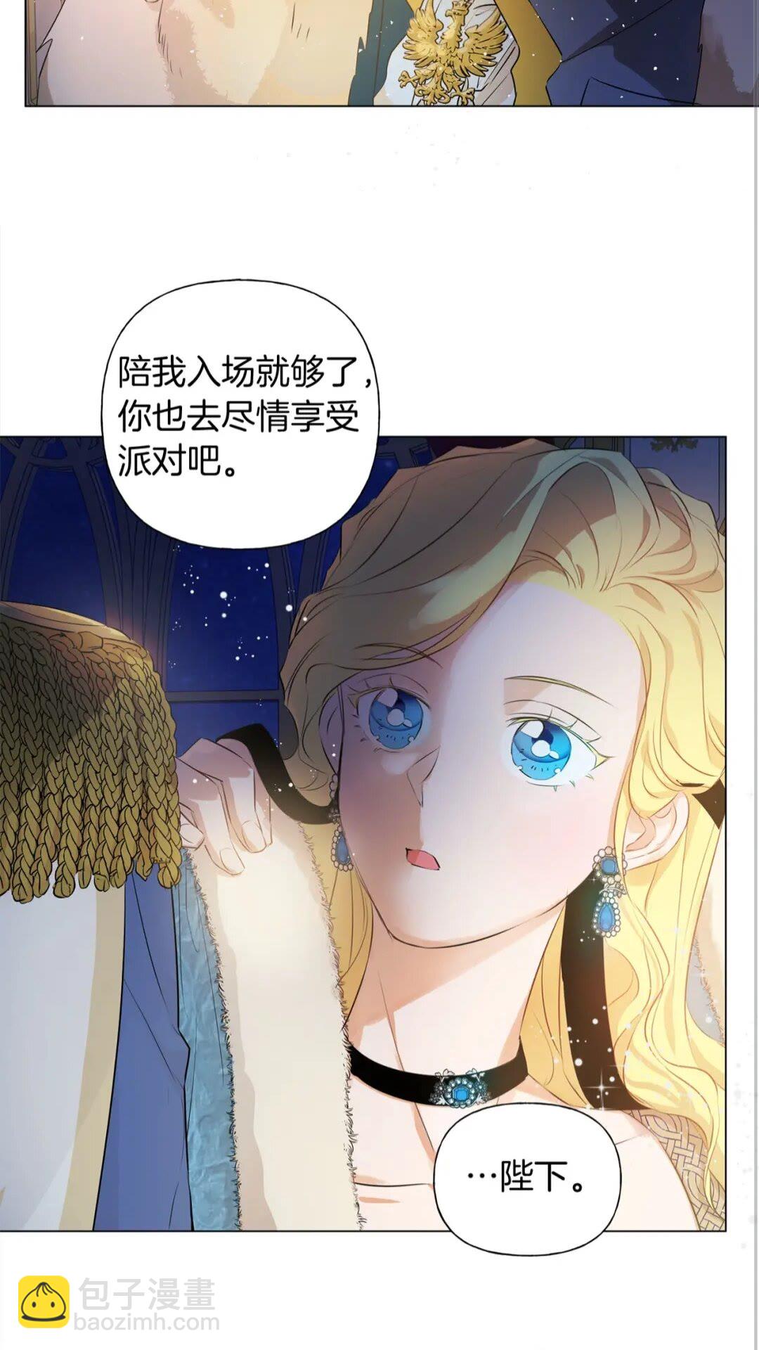第43话 美女本人57