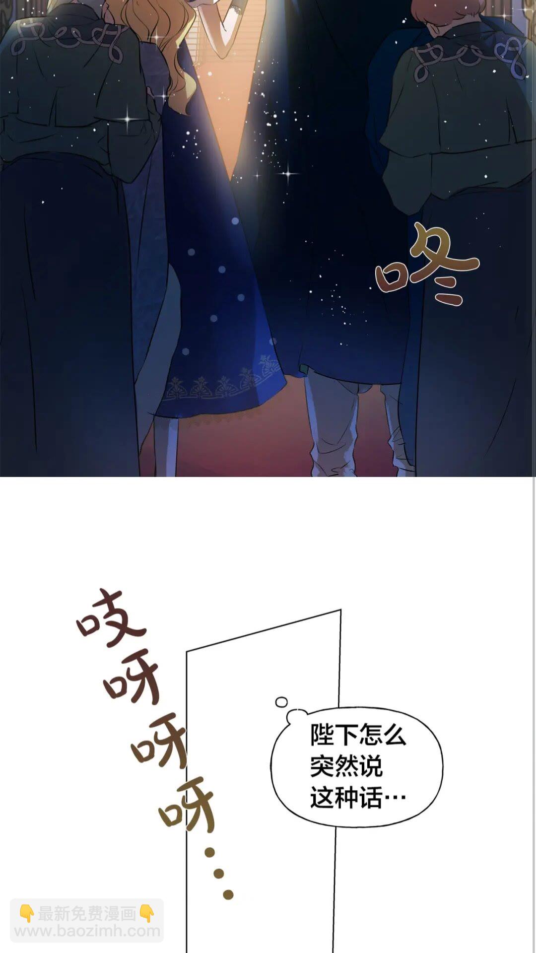 第43话 美女本人59