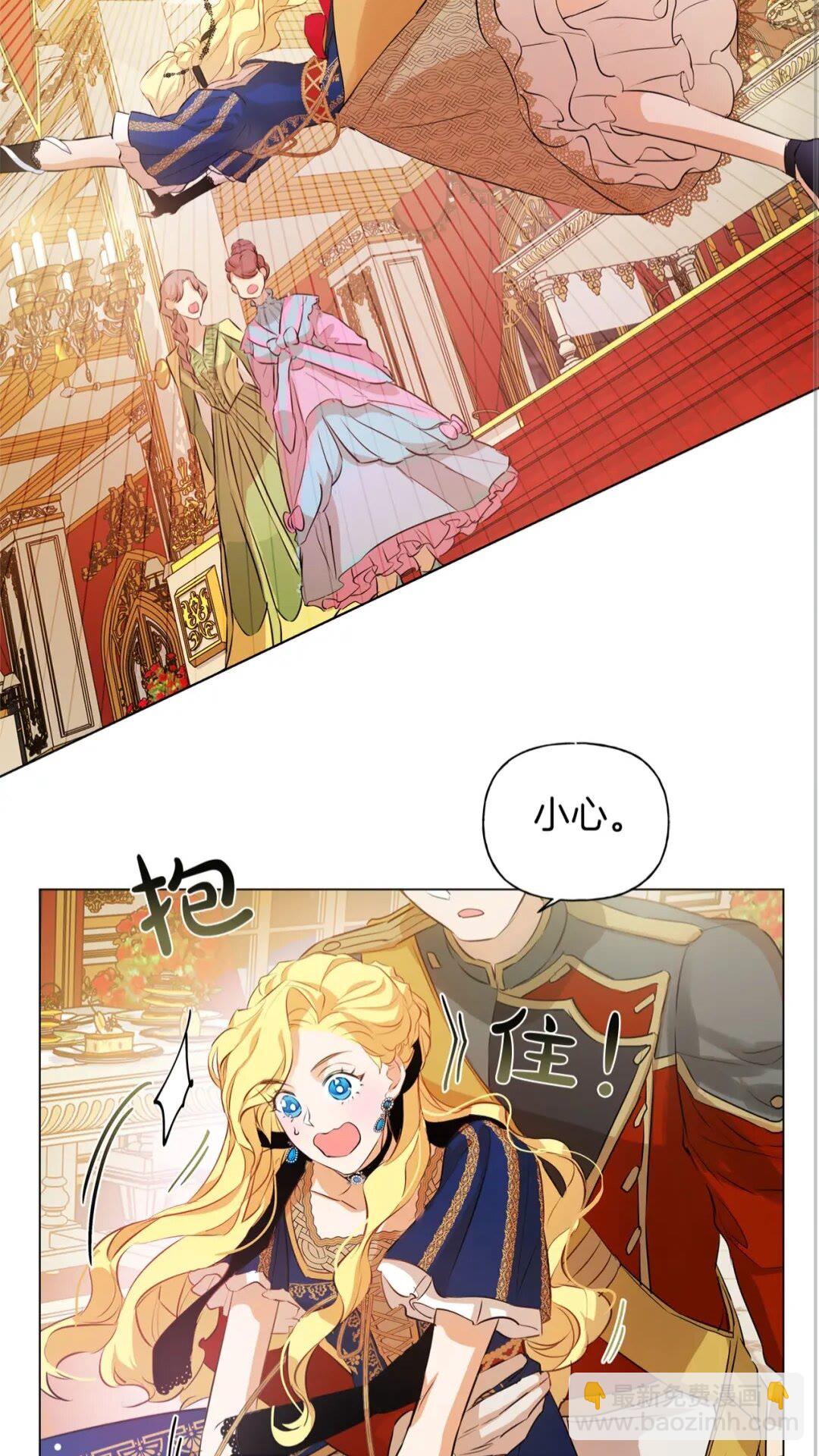 第43话 美女本人69