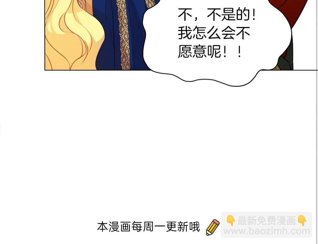 第43话 美女本人76