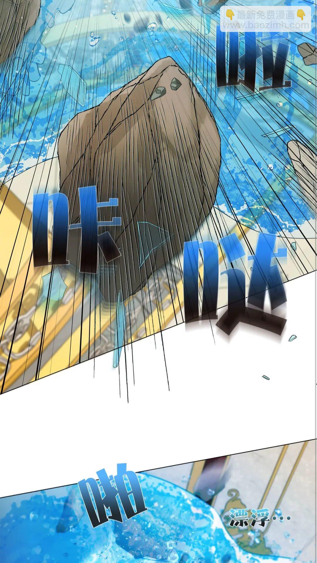 第44话 小姐你好美66