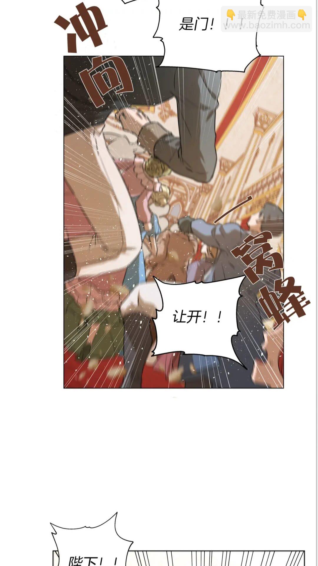 第44话 小姐你好美68