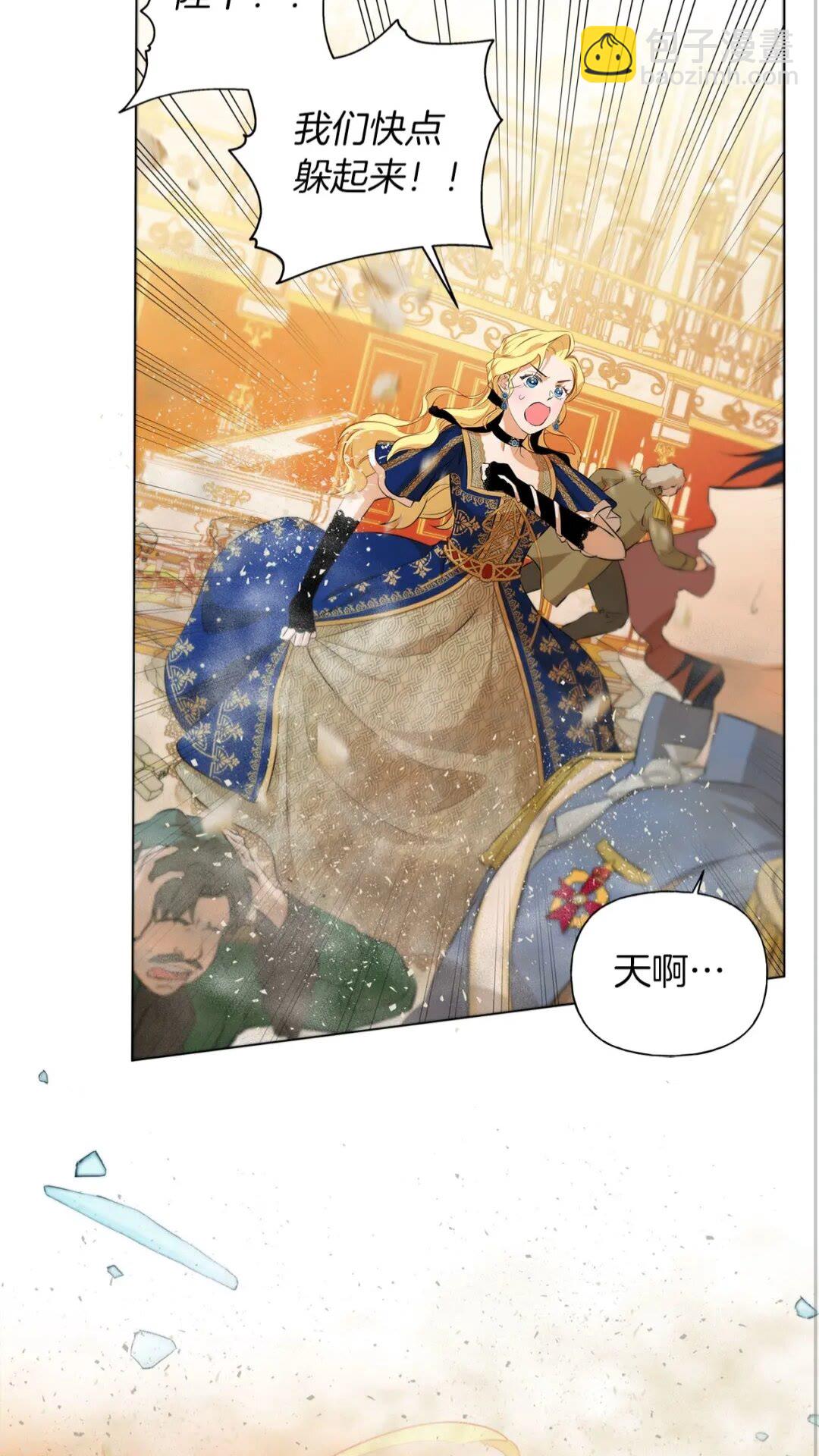 第44话 小姐你好美69