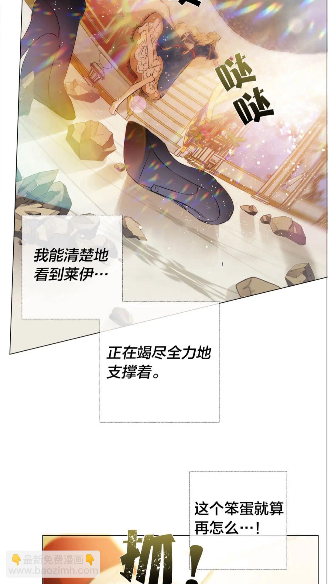 第一季完结篇 都得死？37