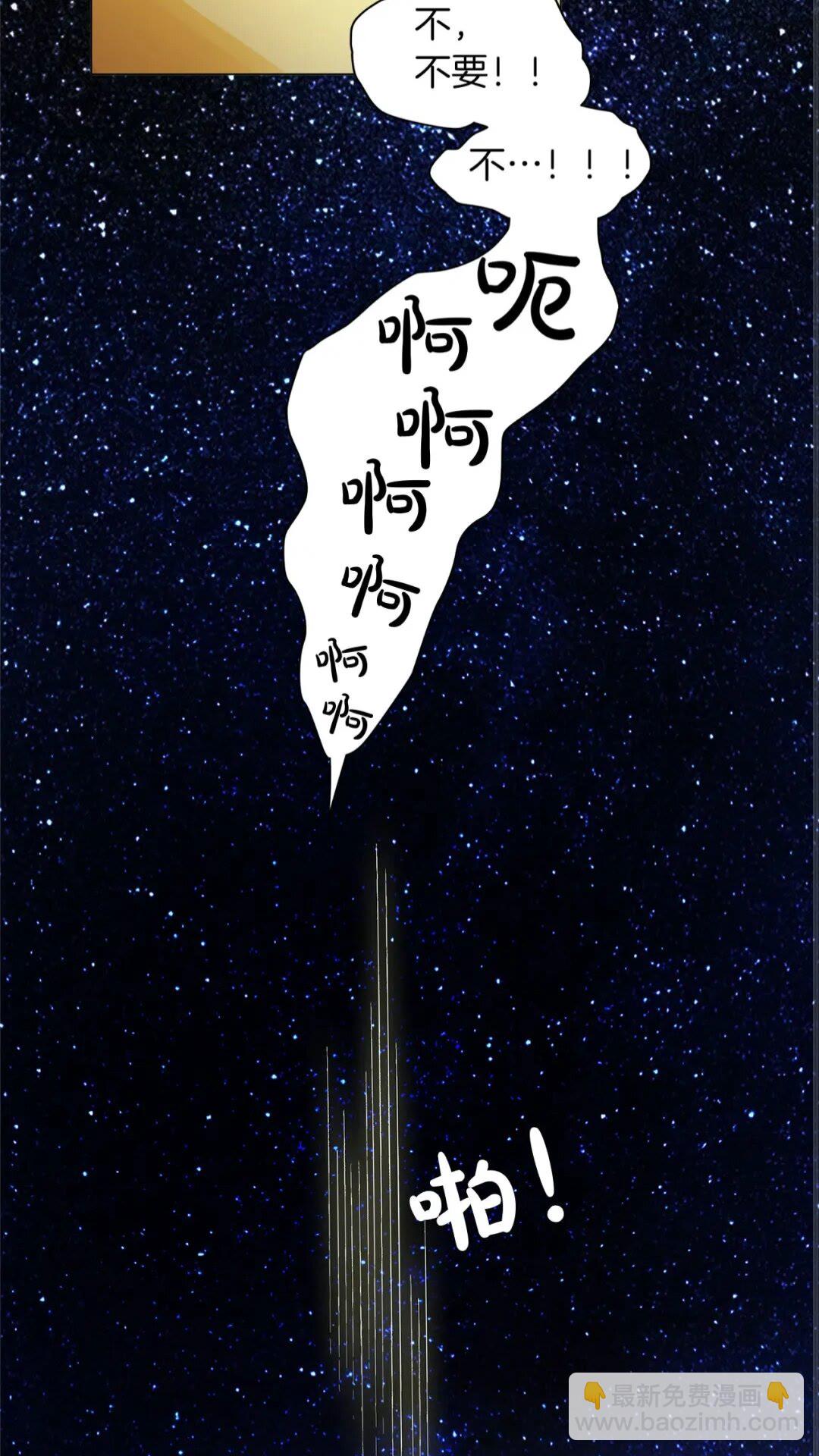 第一季完结篇 都得死？71
