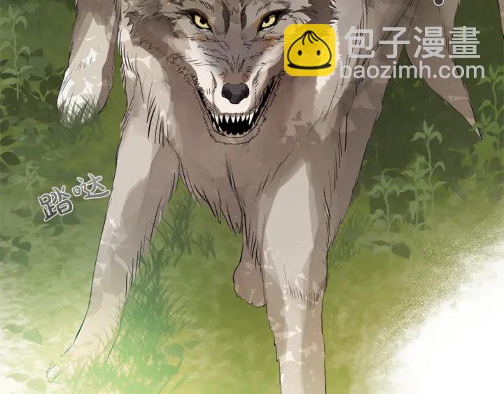 第47话 再快一秒100