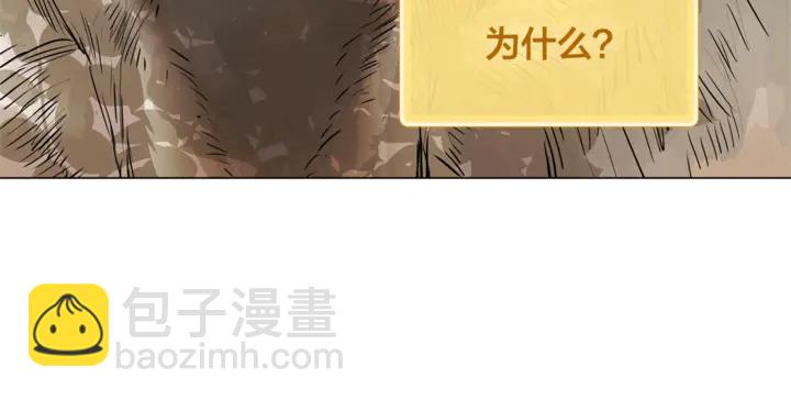第47话 再快一秒112