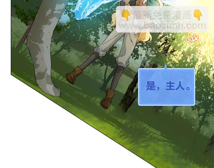 第47话 再快一秒114