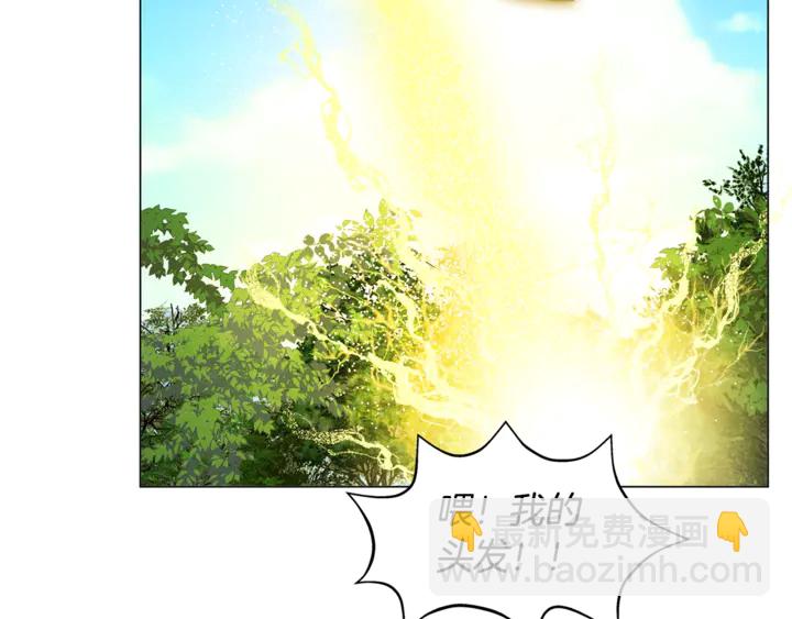 第47话 再快一秒116