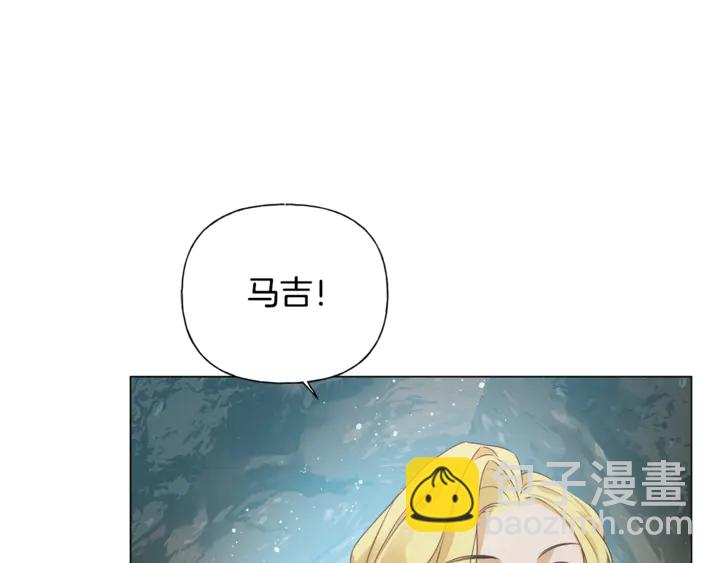 第47话 再快一秒120