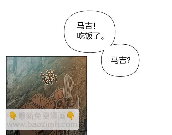 第47话 再快一秒122