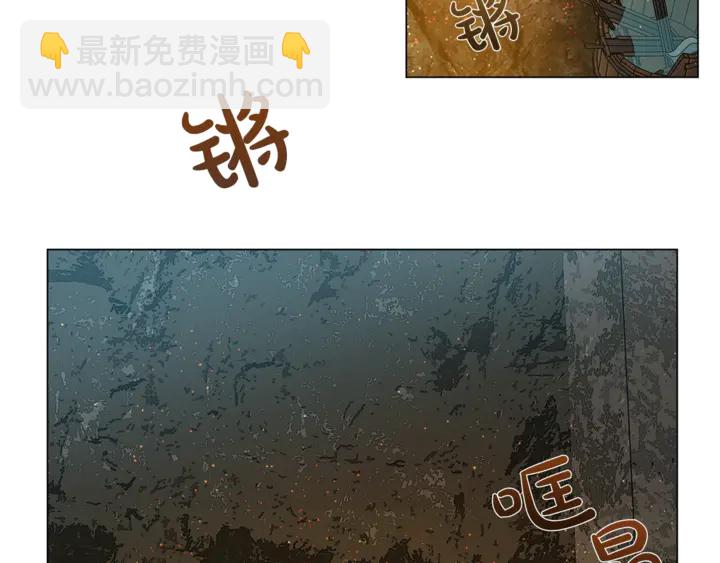 第47话 再快一秒124