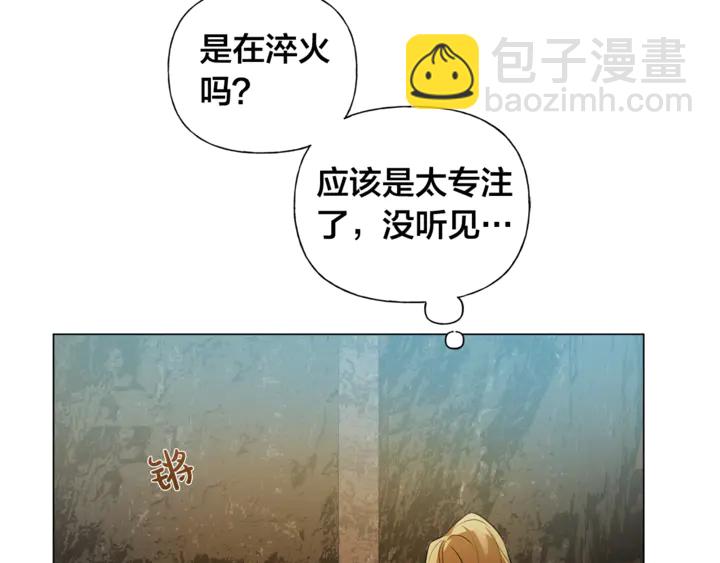 第47话 再快一秒127
