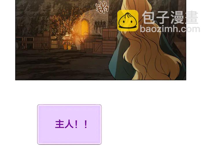 第47话 再快一秒128