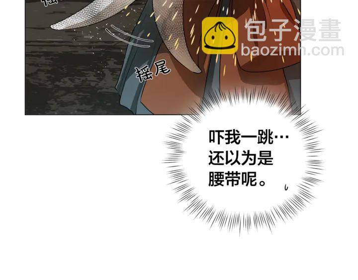第47话 再快一秒131