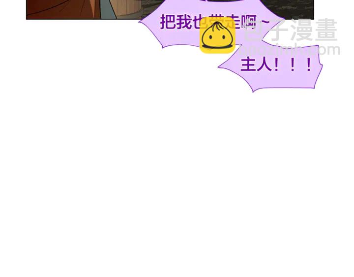 第47话 再快一秒133