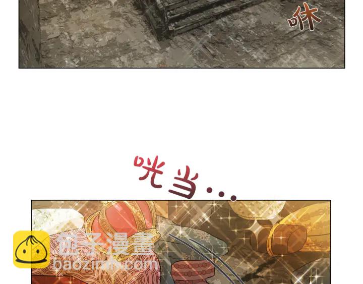 第47话 再快一秒136