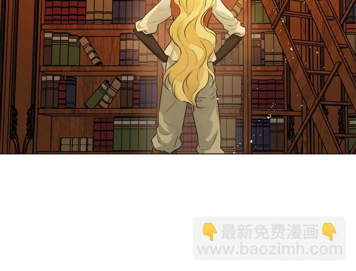 第47话 再快一秒144