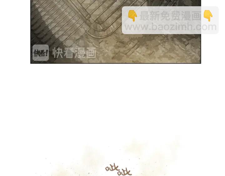 第47话 再快一秒151