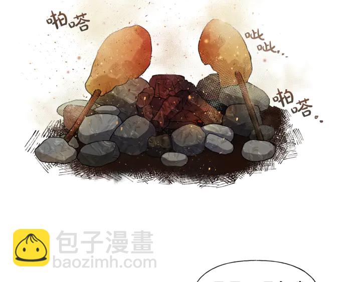 第47话 再快一秒152