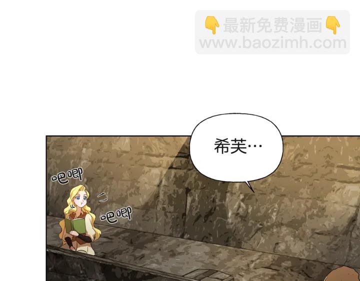 第47话 再快一秒155