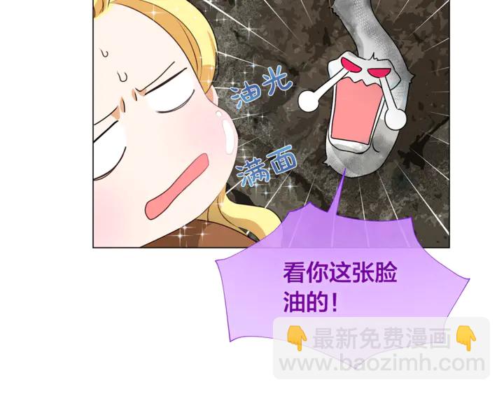 第47话 再快一秒168