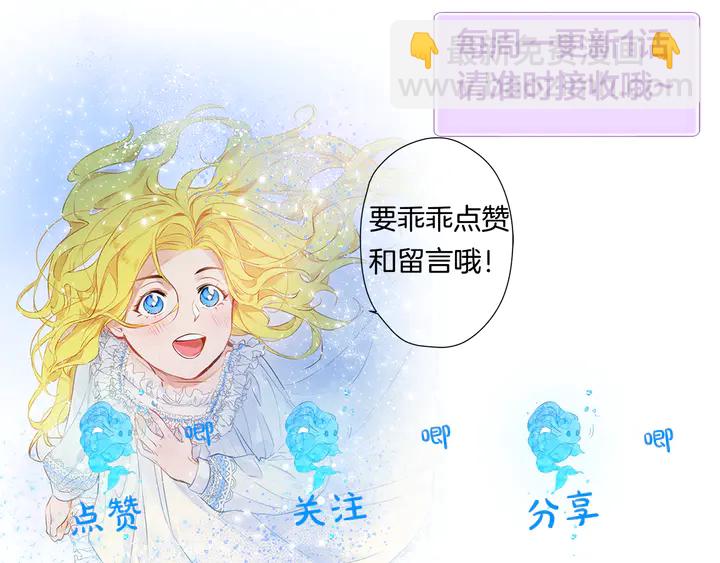 第47话 再快一秒183