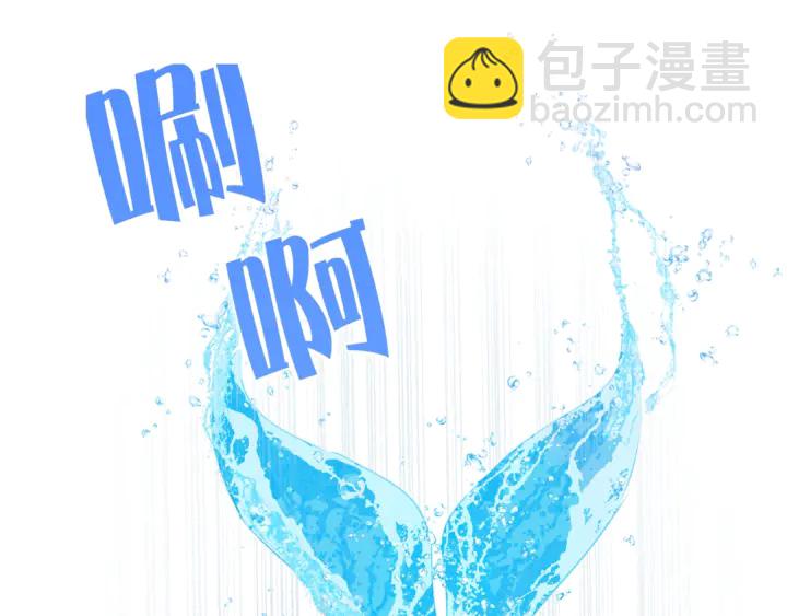第47话 再快一秒28