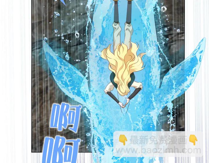 第47话 再快一秒30