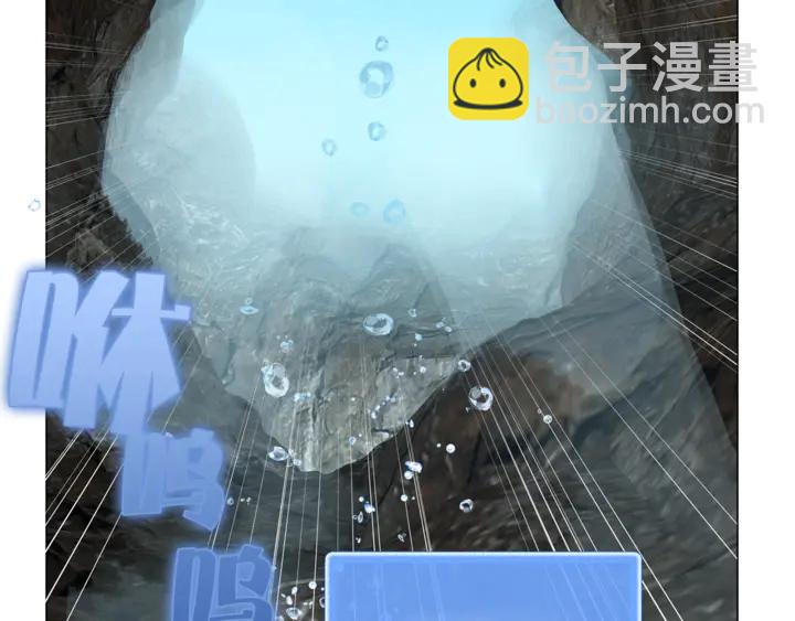 第47话 再快一秒32